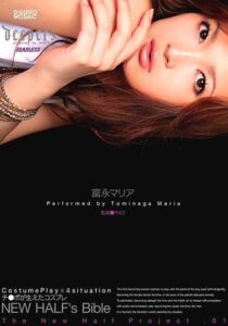 DFE-006