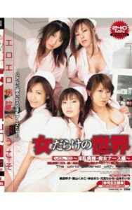 EDGD-073