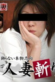 C0930-KI201031