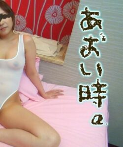 FC2-PPV-1538812