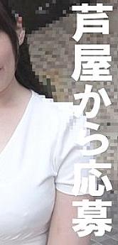 FFNN-040