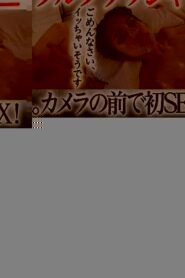 HISN-012-2