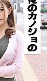 IDJS-019