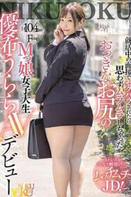 JUNY-028