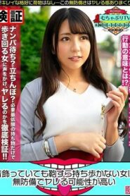 KBTV-039