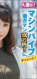 KING-015