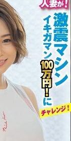 KING-018
