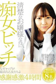 KTKY-052