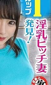 LAS-028