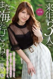 MRSS-098