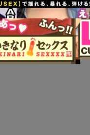 NTK-472