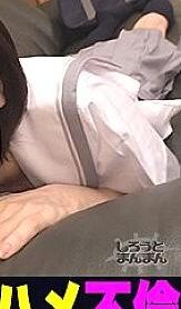 SIMM-539