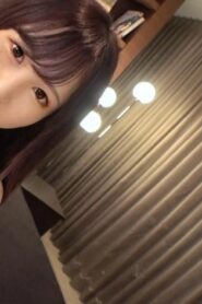 SIRO-4299