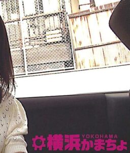 YKMC-029