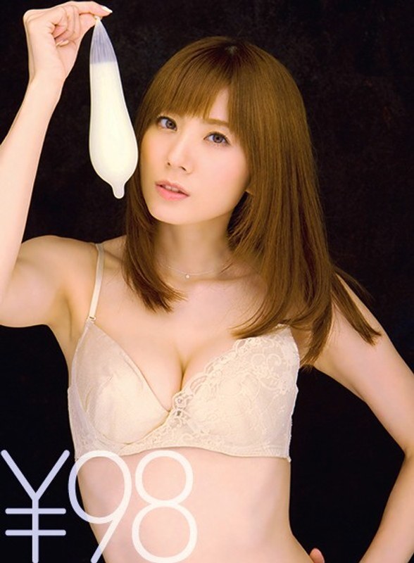 [ENGLISH-SUBTITLE] DV-1504 [Specials] Legend actress Yuma Asami writhes with a hard Ji ○ port. Slowly poked with decachin and panting. Yumachin Ma ○ Ko is comfortable and dangerous. I hit it all the way by swinging my hips at the woman on top posture, and